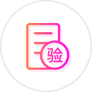 专业门店验收