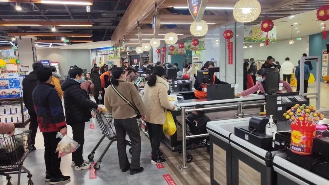 图片来源：我店平台（比那多超市）
