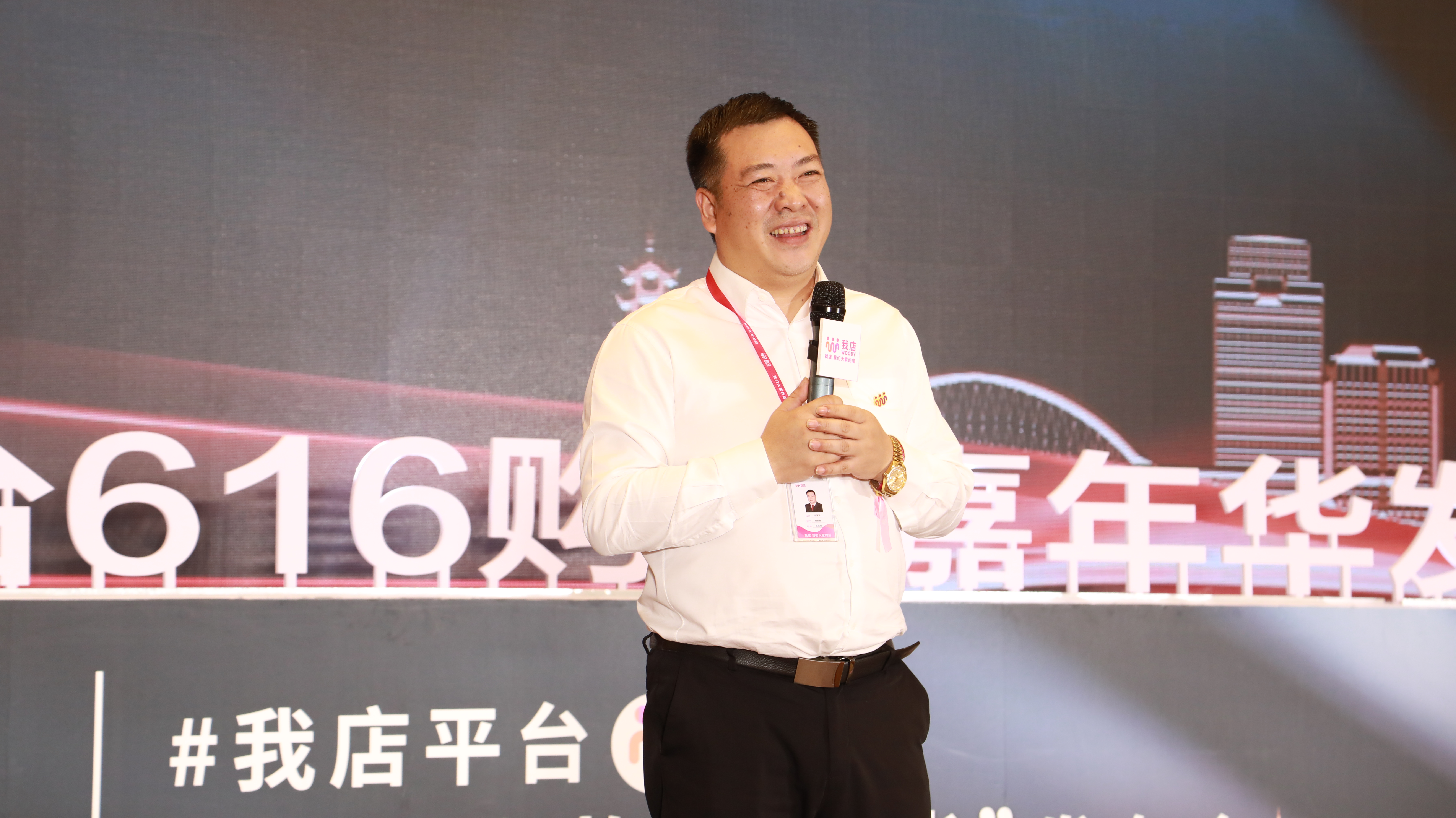 吕夏军.JPG