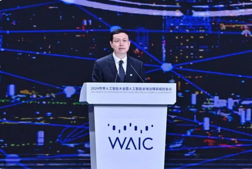 科技企业点燃“AI+”新引擎：2024世界人工智能大会在沪开幕