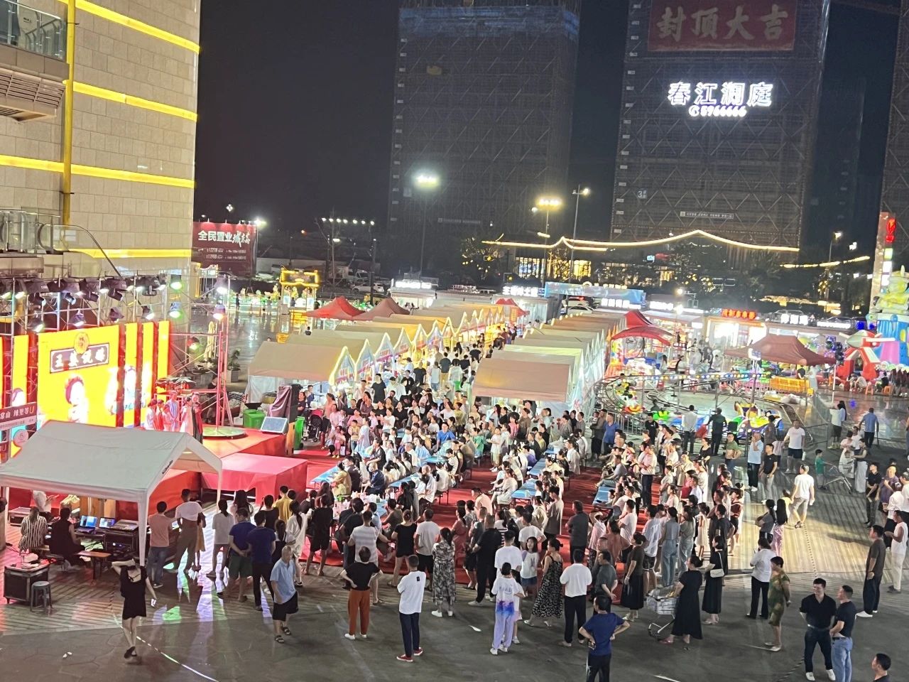 微信图片_20240828102820.jpg