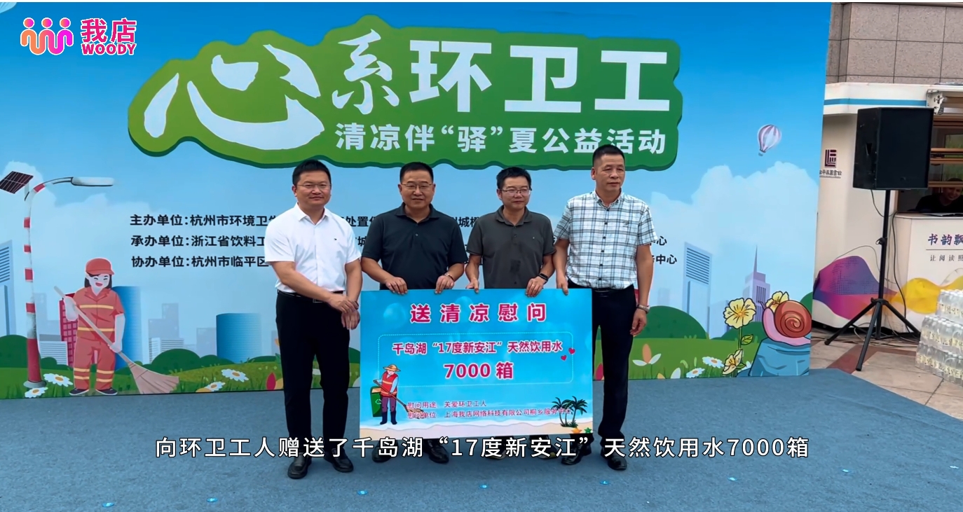 微信截图_20240906154128.png
