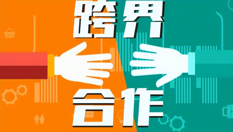 我店平台商业新模式：异业联盟与消费增值模式深度融合