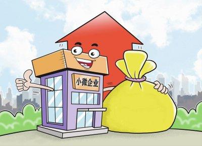 县域市场中小微企业需求变化，我店科技助力数字化转型